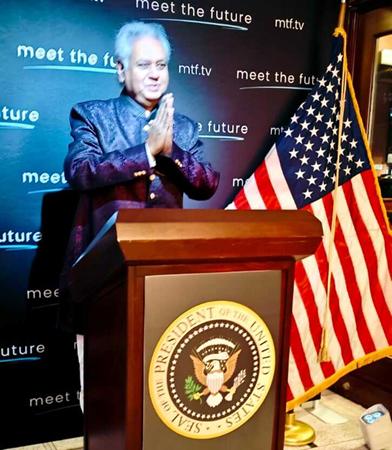 His Eminence Prof. Dr. Madhu Krishan Chief Rector Of AUGP Was Invited At The Inaugural And Ball Ceremony From The Office Of Hon’ble President Mr. Donal J Trump’s, USA.