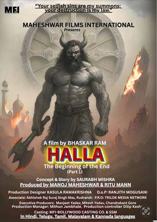 LANDSCAPES OF THE SOUL An Exhibition of Paintings by JESAL DALAL, HEMALI SHAH in Nehru Centre Art Gallery