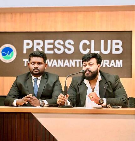 Inauguration Of The International Conference On “Environment, Climate & Human Living Conditions In The Light Of The United Nations Sustainable Development Goals.”