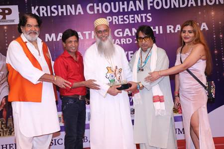 Dr. Krishna Chouhan Successfully Organized The 6th “Mahatma Gandhi Ratna Awards 2026” In Mumbai